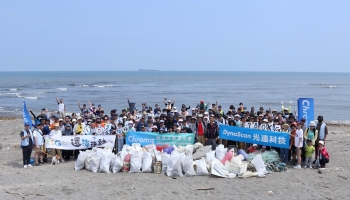 190 Enthusiastic Chroma ATE Employees Clean Up Beach, 780 Kilograms of Marine Waste Collected