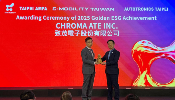 致茂電子榮獲Taipei AMPA 2025 Golden ESG Achievement金色標誌